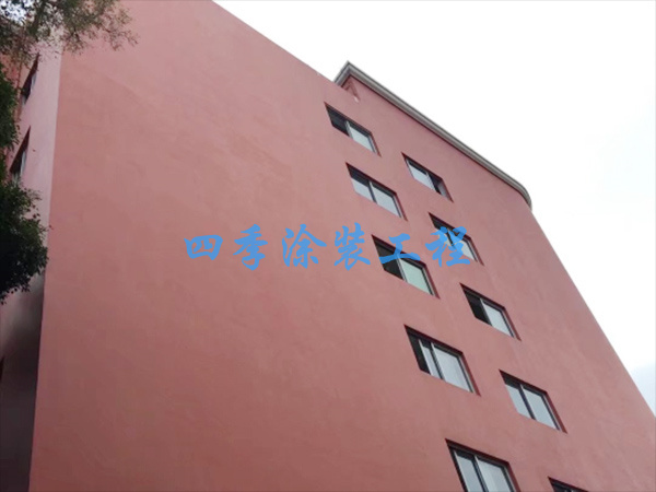广州外墙涂料施工的方法