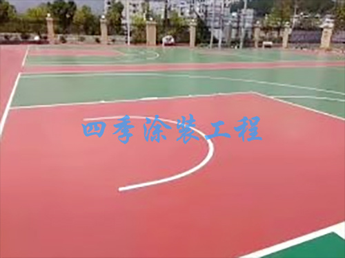 篮球场地坪漆案例
